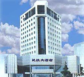Hôtel Civil Aviation à Zhengzhou Extérieur photo